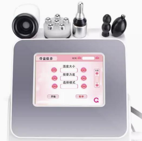 私密和产后康复