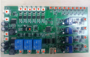 私密康复理疗控制板